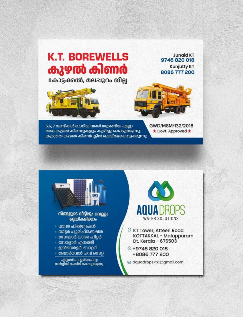 BEST BOREWELL DRILLING SERVICES IN KERALA​